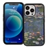 Famous Art Case for iPhone 13 Pro (Monet – Water Lilies) 
