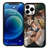 Famous Art Case for iPhone 14 Pro Max (Peirre Auguste Renoir – Luncheon of The Boating Party) 
