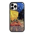 Famous Art Case for iPhone 14 Pro Max (Van Gogh – Café Terrace at Night) 
