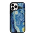 Famous Art Case for iPhone 14 Pro Max (Van Gogh – Starry Night) 
