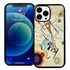 Famous Art Case for iPhone 14 Pro Max (Wassily Kandinsky – Composition 8) 
