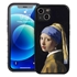 Famous Art Case for iPhone 14 (Vermeer - Girl with Pearl Earring) 
