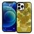 Famous Art Case for iPhone 14 Pro Max (Van Gogh - Sunflowers) 
