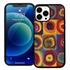 Famous Art Case for iPhone 14 Pro Max (Kandinsky - Squares with Concentric Rings) 
