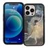 Famous Art Case for iPhone 13 Pro (Degas - Fin d'arabesque) 
