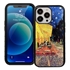 Famous Art Case for iPhone 13 Pro (Van Gogh - Café Terrace at Night) 
